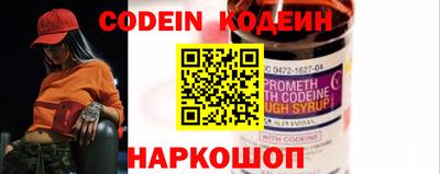 a pvp Краснокаменск