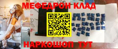 a pvp Краснокаменск