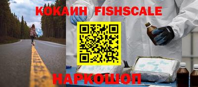 a pvp Краснодар