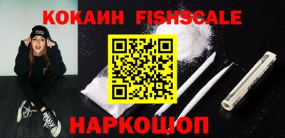 a pvp Краснокаменск