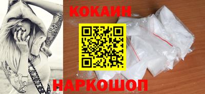 a pvp Краснодар