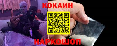 a pvp Краснодар