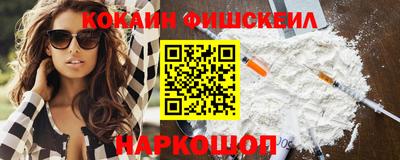 сатива Краснознаменск