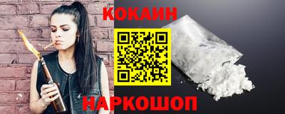 сатива Краснознаменск