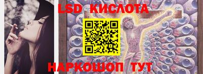 a pvp Краснодар