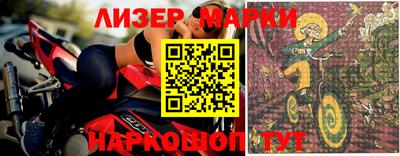 a pvp Краснодар