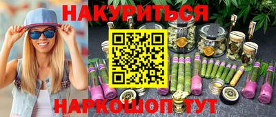 a pvp Краснокаменск