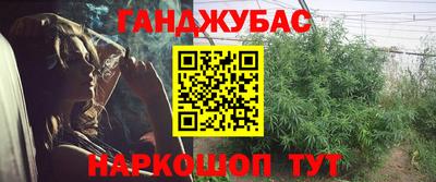 a pvp Краснодар