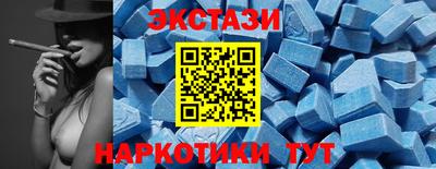 a pvp Краснодар