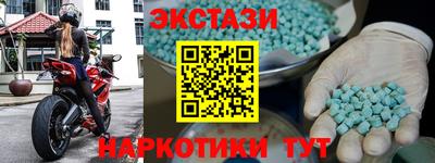 a pvp Краснодар