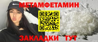 a pvp Краснокаменск