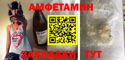 a pvp Краснодар