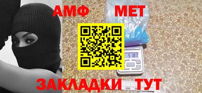 a pvp Краснодар