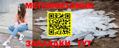 a pvp Краснодар