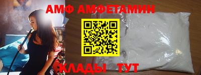 a pvp Краснокаменск
