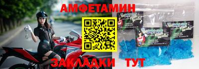 a pvp Краснодар