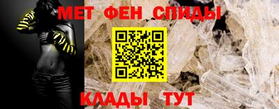 сатива Краснознаменск