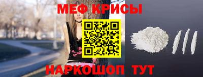 a pvp Краснокаменск