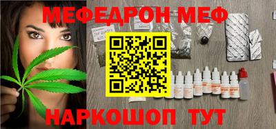a pvp Краснокаменск