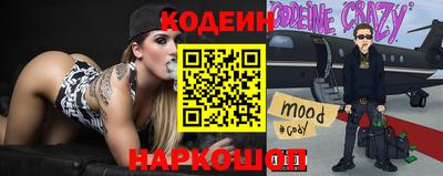 a pvp Краснодар