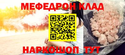 a pvp Краснодар
