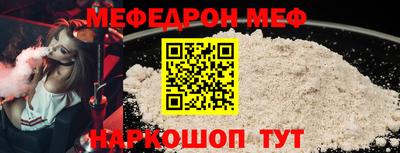 a pvp Краснодар