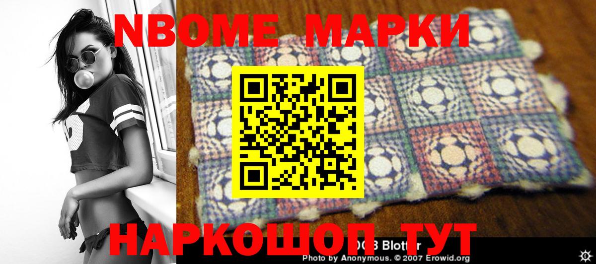 Донской  Лсд 25 экстази кислота  Лсд 25 экстази кислота  Вход с VPN 